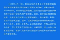 赣州高校爆料案件最新进展,真相逐步浮出水面