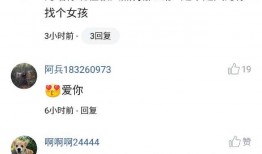 鹿晗ESO最新动态爆料,揭秘神秘探险之旅