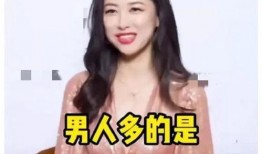 娱乐圈爆料小徐是谁呀,揭秘“小徐”的真实身份！