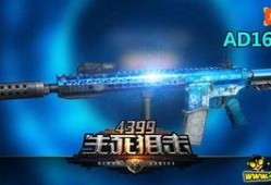 3.21最新武器爆料,全新利器登场，战场格局再起风云