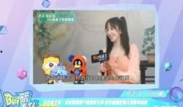 圈内爆料娄艺潇,揭秘娱乐圈不为人知的一面