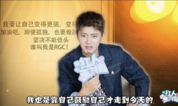 任嘉伦爆料视频,揭秘明星幕后生活点滴