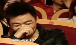 王宝强被徐峥爆料视频在线观看,揭秘背后真相