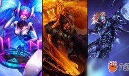 锐雯终极皮肤爆料视频下载,揭秘神秘视频中的华丽风采