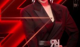 乘风破浪的姐姐最新爆料,精彩幕后故事大揭秘！