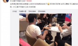 周立齐最新爆料新闻,揭秘娱乐圈惊人内幕