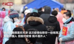 九派新闻如何爆料的视频,独家视频揭露事件真相