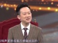 侯振鹏爆料视频,事件背后惊人真相