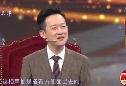 侯振鹏爆料视频,事件背后惊人真相