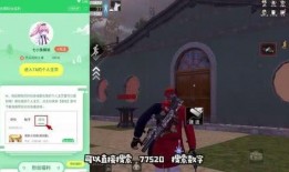 小鱼游戏解说爆料最新版