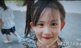 黄磊妹妹爆料视频,娱乐圈背后的惊人真相