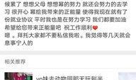 营销号爆料视频,热门话题背后的真相与内幕