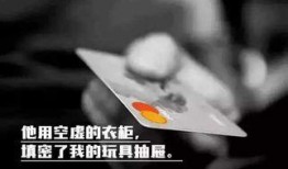 房产最新爆料文案