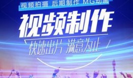 爆料封面怎么做的视频,轻松打造吸睛效果