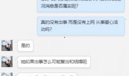 情感爆料最新消息,揭秘明星恋情新动态，甜蜜瞬间引网友热议