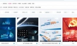 爆料视频素材模板,揭秘幕后制作技巧与亮点