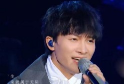 姚琛圈内爆料是哪一集的,真相揭晓在哪一集？