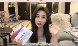 温婉好朋友爆料视频,视频背后不为人知的幕后故事