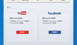简单视频爆料大全下载,简单视频爆料大全深度解析
