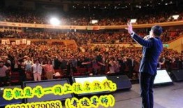 梁凯恩最新爆料,揭秘娱乐圈不为人知的秘密