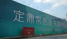 周口永威最新爆料事件,揭秘事件背后惊人真相