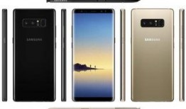 三星note8最新爆料,颠覆性升级，旗舰新篇章即将开启
