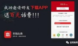 宜阳新闻爆料最新消息,最新爆料揭示惊人真相！