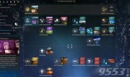 无尽空刃最新爆料视频,揭秘神秘力量与未知冒险