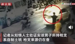 张掖网红爆料事件视频,揭秘事件背后真相
