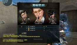 穿越火线视频爆料,揭秘神秘视频爆料，游戏新内容即将揭晓