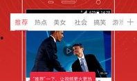 往期视频爆料合集在哪看,一网打尽热门内容汇总