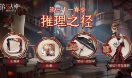 最新珍宝爆料视频大全在线观看,最新热门内容在线观看汇总