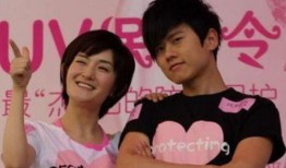 谢娜张杰爆料收礼视频