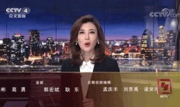 电视台记者爆料娱乐圈,记者揭露惊人内幕