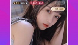 迪娜爆料视频完整版下载,独家下载与精彩内容抢先看