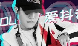 抖音cf和服爆料视频