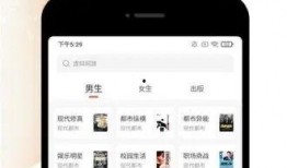 网红吃瓜免费分享软件,免费分享软件带你畅享娱乐盛宴