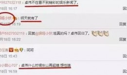 卓伟爆料明星回归视频,明星神秘回归，幕后故事大揭秘！