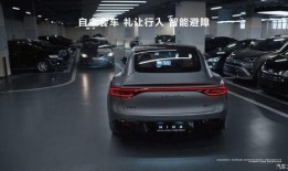 智界s7黑科技爆料视频,黑科技视频曝光，颠覆性创新引领未来