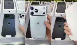 苹果最新爆料真假机,真假机性能大比拼，谁将引领科技潮流？