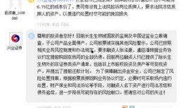 今天新闻爆料事件有哪些,多起事件聚焦社会热点