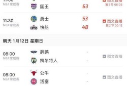 腾讯的视频号怎么爆料,一键举报，守护网络清朗