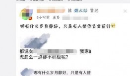 情感爆料最新消息,揭秘明星恋情新动态，甜蜜瞬间引网友热议