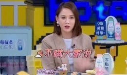 谢娜家具爆料视频大全下载,揭秘家居生活新风尚