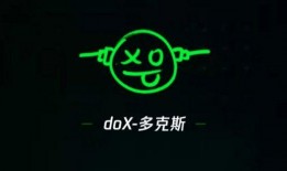 腾讯的视频号怎么爆料,一键举报，守护网络清朗