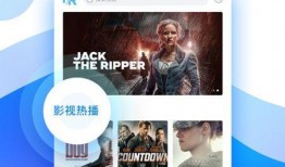 雨神录音爆料视频下载,幕后真相大起底