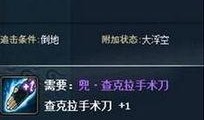 火影忍者公测爆料最新消息,全新剧情与角色曝光，热血激战即将开启！