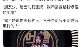 圈内人爆料,揭秘娱乐圈不为人知的幕后故事