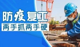 kk网龙岩新闻爆料北城,kk网龙岩新闻独家爆料，最新进展揭秘”