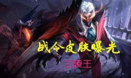 兰陵王最新爆料视频,神秘技能大曝光，游戏新篇章即将开启！